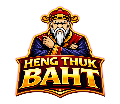 hengthukbaht เว็บพนันที่ผสานความทันสมัยกับความปลอดภัยระดับสากล